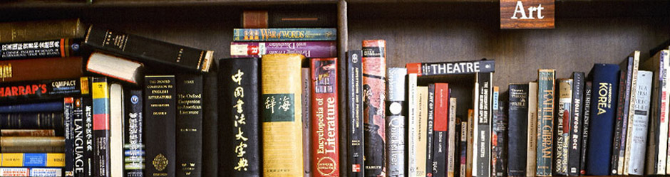 Page Header