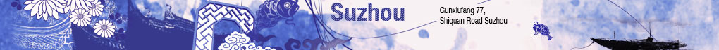 Beijing Header